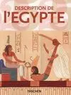 Description de L Egypte