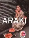 Araki