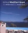 Estilo Mediterráneo Stile Mediterraneo Estilo Mediterrânico
