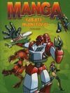 MANGA