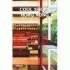 COOL SHOPS HONG-KONG