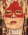 SALVADOR DALÍ