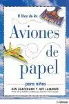Aviones de Papel para Niños