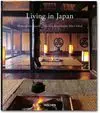 25 Living In Japan