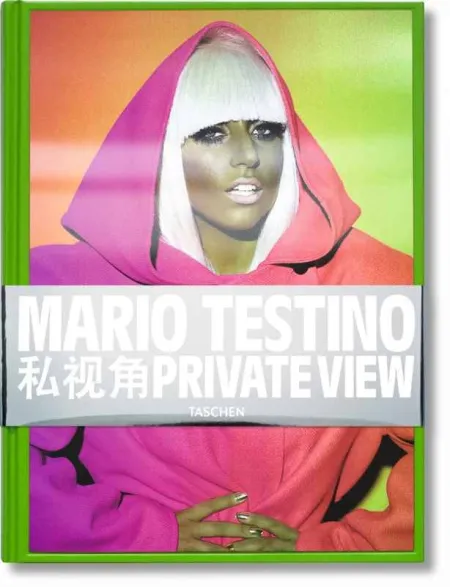 Testino Private View