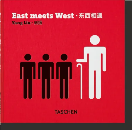 East Meets West
