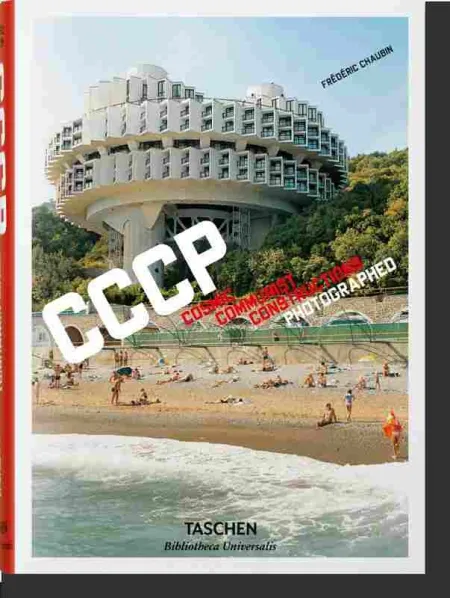 Chaubin Cccp