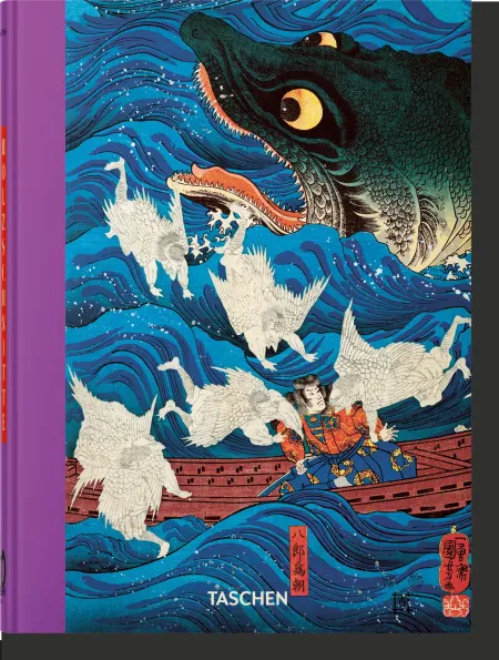 Japanese Woodblock Pr-D