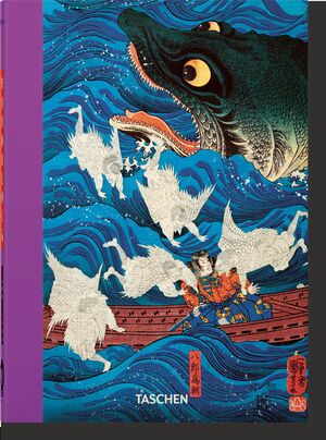 JAPANESE WOODBLOCK PRINTS. 40TH ED.