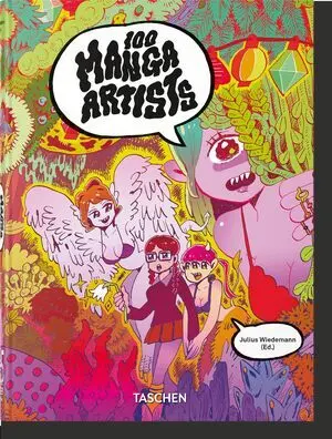 100 Manga Artists. 40Th Ed.