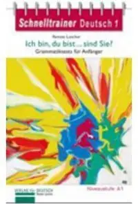 Schneltrainer Deutsch 1