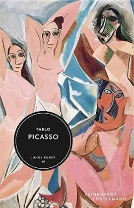 Pablo Picasso Junge Kunst