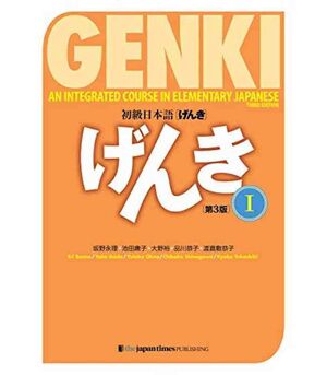 NEW GENKI (TEXTBOOK I+AUDIO DESCABLE) 3ED