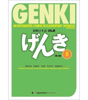 NEW GENKI (TEXTBOOK II+AUDIO DESCABLE) 3ED