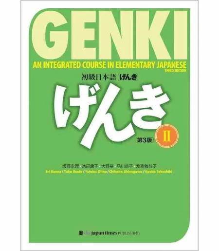 New Genki (Textbook Ii+Audio Descable) 3Ed