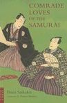 COMRADE LOVES OF THE SAMURAI