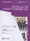 Manual de Chino Comercial + Cd