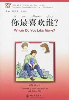Whom Do You Like More? + Cd