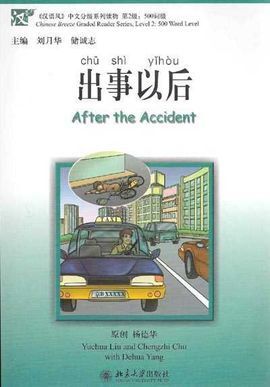 AFTER THE ACCIDENT