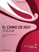 El Chino de Hoy 2. Libro de Texto + Cd-Mp3. 2ª Edición