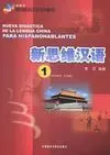 Nueva Didáctica de la Lengua China para Hispanohablantes 1 + Cd