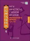 New Practical Chinese Reader Vol. 1 Instructor S Manual