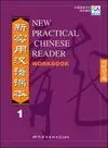 New Practical Chinese Reader Vol. 1 Workbook