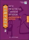 New Practical Chinese Reader Vol. 2 Instructor S Manual