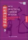 New Practical Chinese Reader Vol. 3 Instructor S Manual