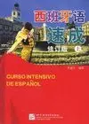Curso Intensivo de Español Vol. 1