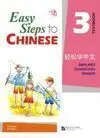 Easy Steps To Chinese 3 Textbook + Audio Cd