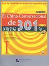 EL CHINO CONVERSACIONAL DE 301 VOL. I (+ MP3)