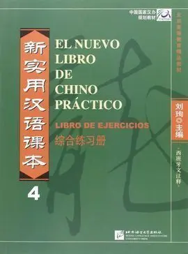 El Nuevo Libro de Chino Practico 4 Ejercicios + Cd/Mp3