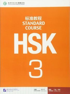 HSK STANDARD COURSE 3- TEXTBOOK (LIBRO + CD MP3)