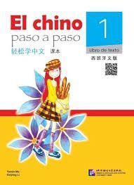 EL CHINO PASO A PASO 1 - LIBRO DE TEXTO (INCLUYE CD)