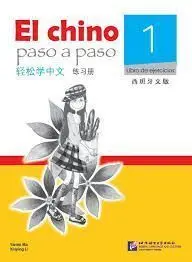 El Chino Paso a Paso 1 - Libro de Ejercicios