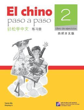 EL CHINO PASO A PASO 2 - LIBRO DE EJERCICIOS