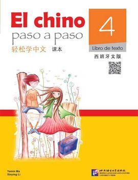 EL CHINO PASO A PASO 4 - LIBRO DE TEXTO (INCLUYE CD)
