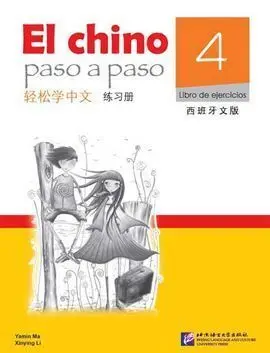 El Chino Paso a Paso 4 - Libro de Ejercicios