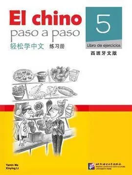 El Chino Paso a Paso 5 - Libro de Ejercicios