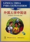 Lengua China para Extranjeros 2