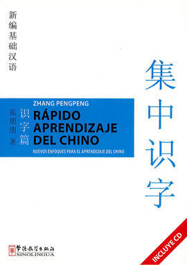 RÁPIDO APRENDIZAJE DEL CHINO