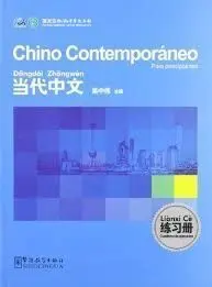 Chino Contemporáneo. Libro de Ejercicios