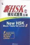 New Hsk Mock Tests 5