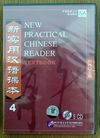 NEW PRACTICAL CHINESE READER VOL.4  CD TEXTBOOK  ( 5CD)
