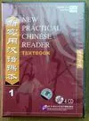 New Practical Chinese Reader Vol. 1 Cd Textbook (4Cd)