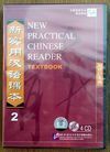 NEW PRACTICAL CHINESE READER VOL.2  CDTEXTBOOK  (4 CD)