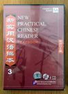 NEW PRACTICAL CHINESE READER VOL.3 CD TEXTBOOK  ( 4CD )
