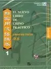 El Nuevo Libro de Chino Práctico 1 Cds del Libro de Texto