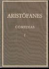 COMEDIAS VOL. I: LOS ARCANIENSES